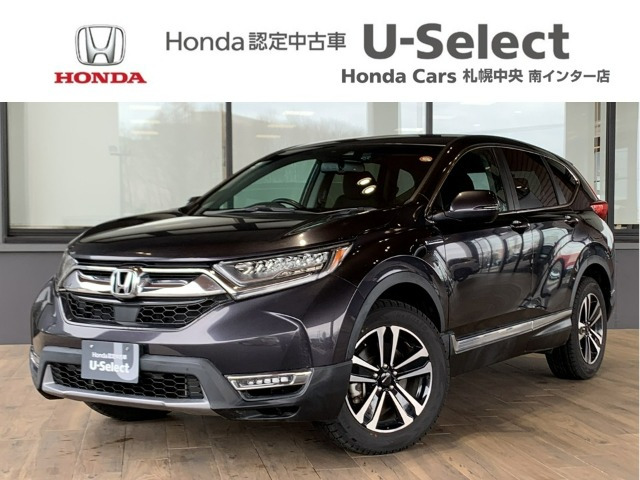 CR-V2.0 ハイブリッド EX 4WD