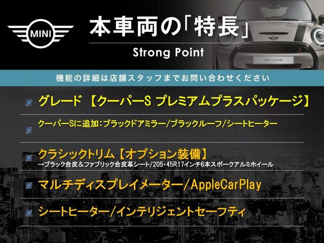 �{�ԗ��̎�ȓ������܂Ƃ߂܂����B��L�̑��ɂ����`��������Ȃ����͂��������܂��B���񂨋C�y�ɂ��₢���킹�������B