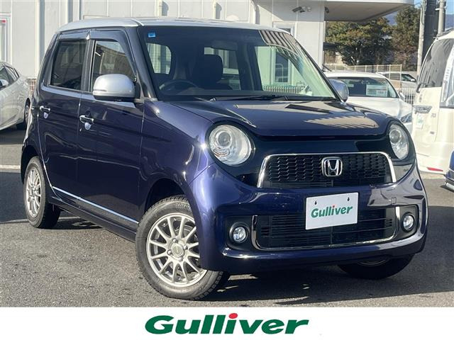 N-ONEプレミアム Lパッケージ 4WD