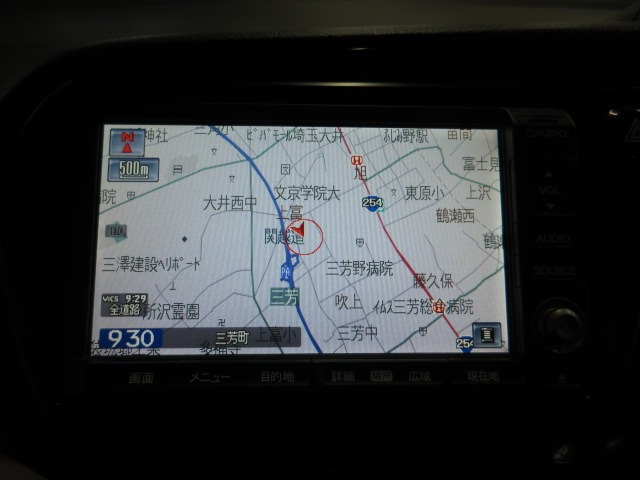 インサイト1.5 エクスクルーシブ XL