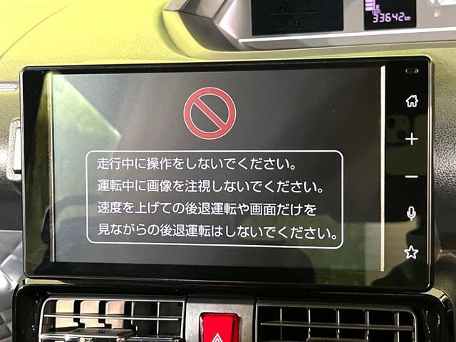 �y�f�B�X�v���C�I�[�f�B�I�z���F���������f�B�X�v���C�I�[�f�B�I�𑕔������쐫���ǍD�Œ����I�ȃ\�[�X�I�����\�ł��B