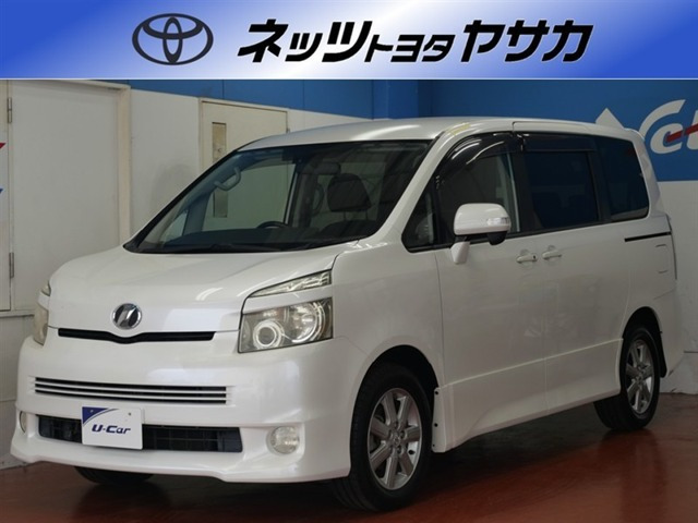 ヴォクシー2.0 Z