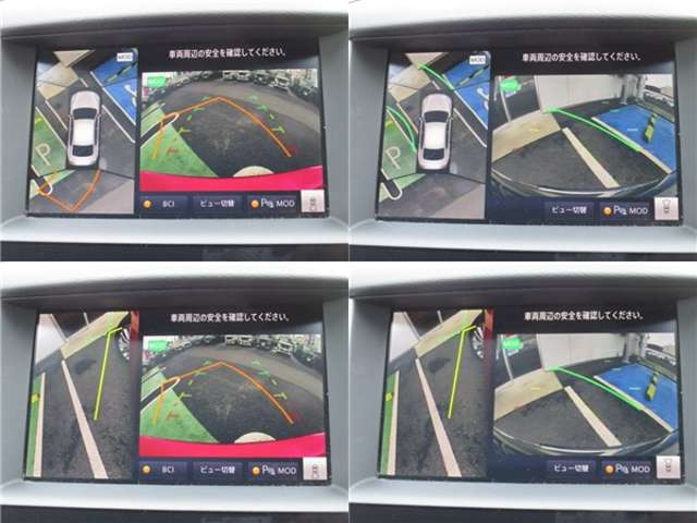 スカイライン3.0 GT タイプP