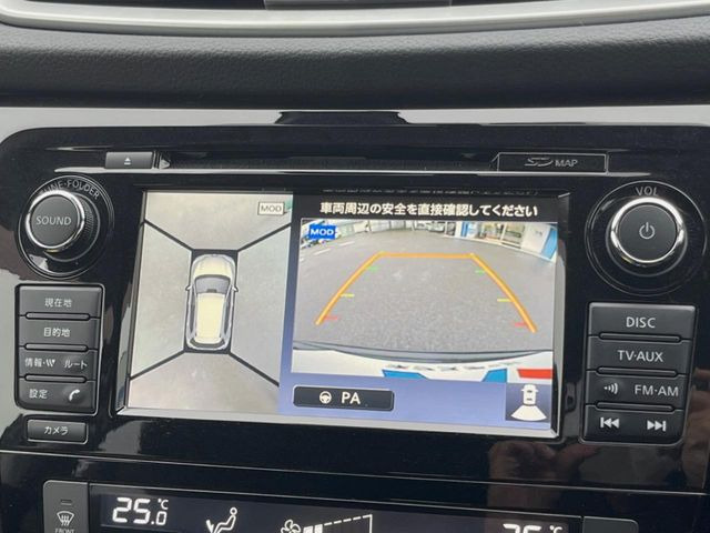 �y�A���E���h�r���[���j�^�[�z��p�̃J�����ɂ��A�ォ�猩���낵���悤�Ȏ��_��360�x�N���}�̎��͂��m�F���邱�Ƃ��ł��܂������p�������m�F���₷���A�����ꏊ�ł̐؂�Ԃ��⒓�Ԃ��X���[�Y�ɍs���܂��B