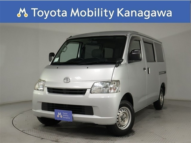 タウンエースバン1.5 GL