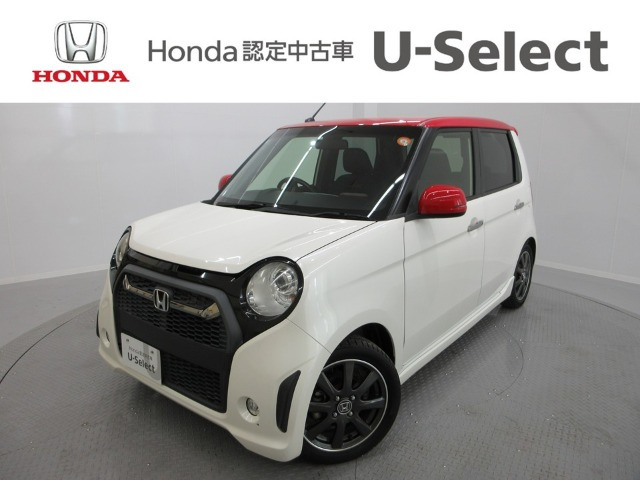 N-ONEモデューロX