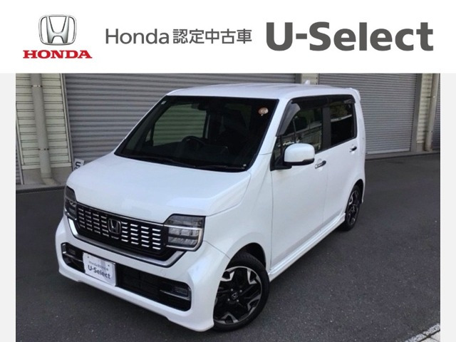 N-WGNカスタムL ターボ ホンダ センシング