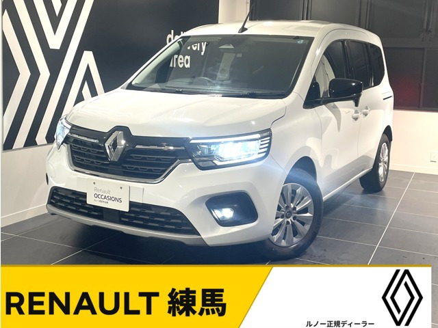 カングーインテンス 7EDC