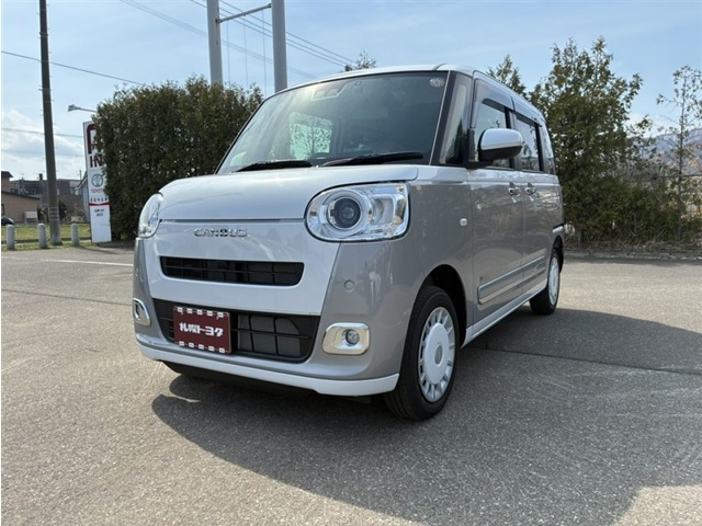 ムーヴキャンバス