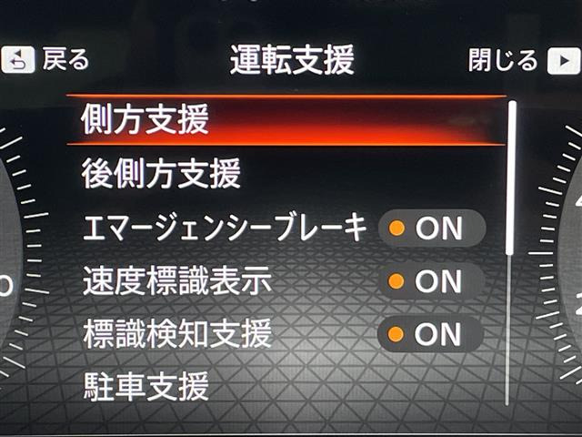 ノートオーラ1.2 G レザーエディション
