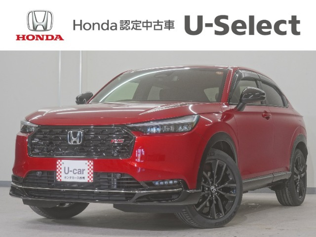 ヴェゼル1.5 e:HEV RS 4WD