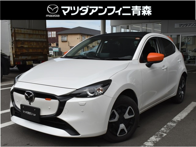MAZDA21.5 15BD