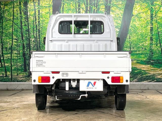 ���S�̍Œ�10�N�E���s�������ۏ�(�L��)�����p�ӁB�ۏؓ��e���[���͂������A�����_��&�I�C��������A�N�����x�̑S���E24���ԃ��[�h�T�[�r�X���t�т���Ă���܂��̂ł����S�������B