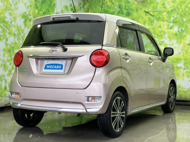 ピクシスジョイF G SAIII