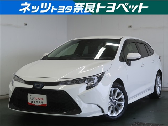 カローラツーリング1.8 ハイブリッド S