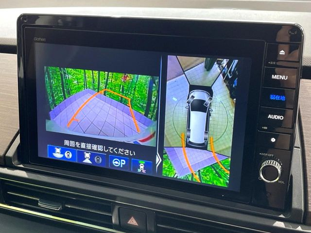 �y�}���`�r���[�J�����V�X�e���z��p�̃J�����ɂ��A�ォ�猩���낵���悤�Ȏ��_��360�x�N���}�̎��͂��m�F���邱�Ƃ��ł��܂������p�������m�F���₷���A�����ꏊ�ł̐؂�Ԃ��⒓�Ԃ��X���[�Y�ɍs���܂��B