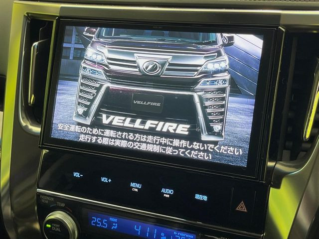 ヴェルファイア2.5 Z Gエディション