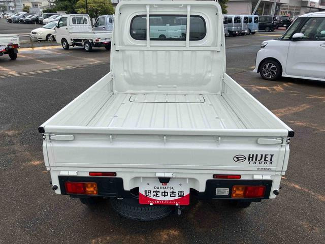 ハイゼットトラックスタンダード