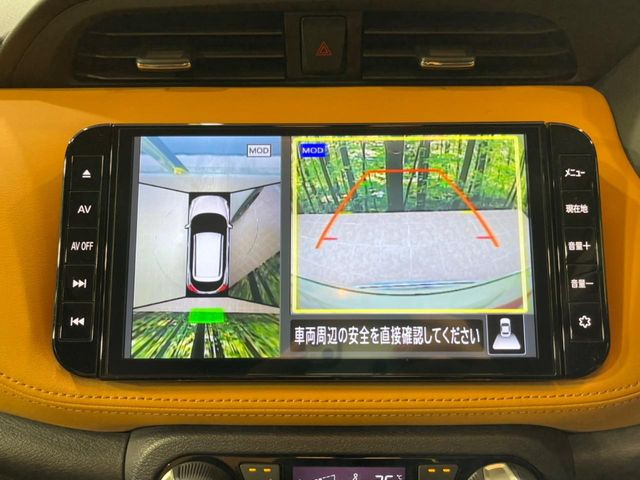 �y�A���E���h�r���[���j�^�[�z��p�̃J�����ɂ��A�ォ�猩���낵���悤�Ȏ��_��360�x�N���}�̎��͂��m�F���邱�Ƃ��ł��܂������p�������m�F���₷���A�����ꏊ�ł̐؂�Ԃ��⒓�Ԃ��X���[�Y�ɍs���܂��B