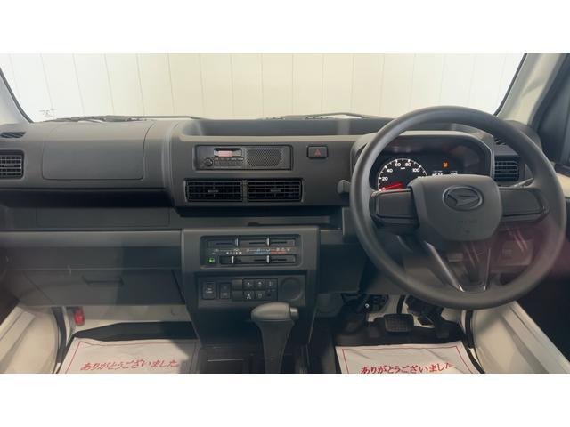 ハイゼットトラックスタンダード