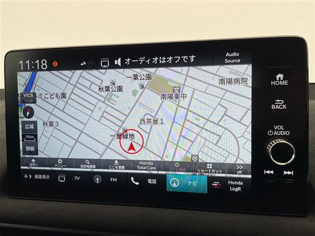 シビックタイプR2.0 レーシング ブラックパッケージ