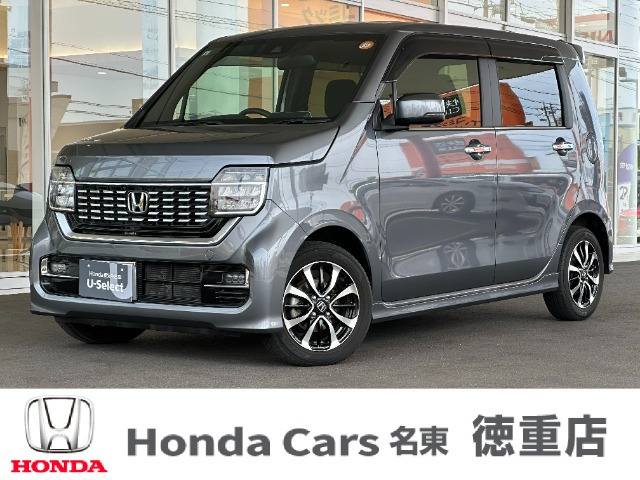 N-WGNカスタムL ホンダ センシング