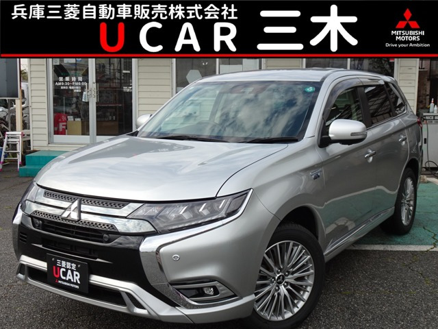 アウトランダーPHEV2.4 G プラスパッケージ 4WD