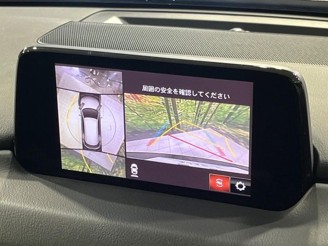 �y360&deg;�r���[���j�^�[�z��p�̃J�����ɂ��A�ォ�猩���낵���悤�Ȏ��_��360�x�N���}�̎��͂��m�F���邱�Ƃ��ł��܂������p�������m�F���₷���A�����ꏊ�ł̐؂�Ԃ��⒓�Ԃ��X���[�Y�ɍs���܂��B