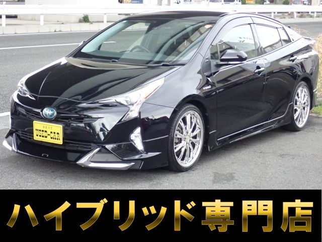 プリウス1.8 S