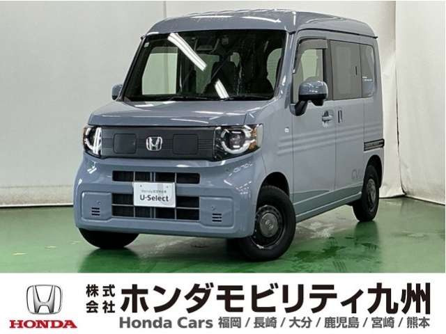 N-VAN e:e: ファン