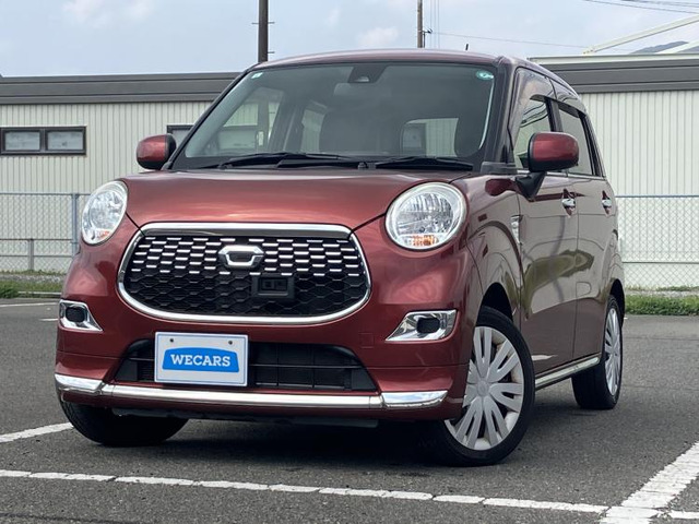 キャストスタイル X SAII