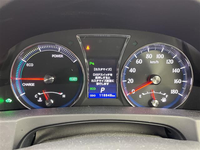 クラウンハイブリッド 2.5 S Four 4WD