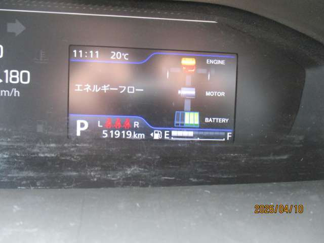 デリカD:21.2 ハイブリッド MZ 全方位カメラ付 ナビパッケージ 4WD