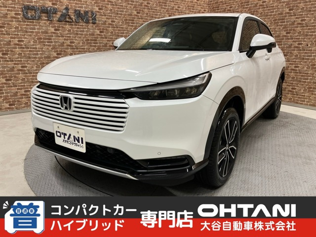 ヴェゼル1.5 ハイブリッド Z