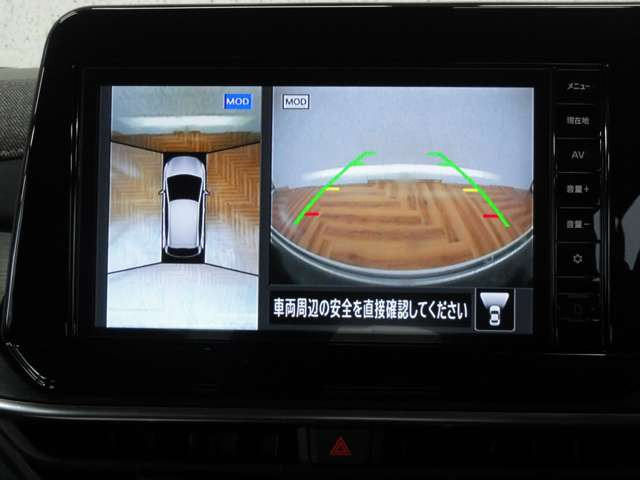 ノートオーラ1.2 G レザーエディション