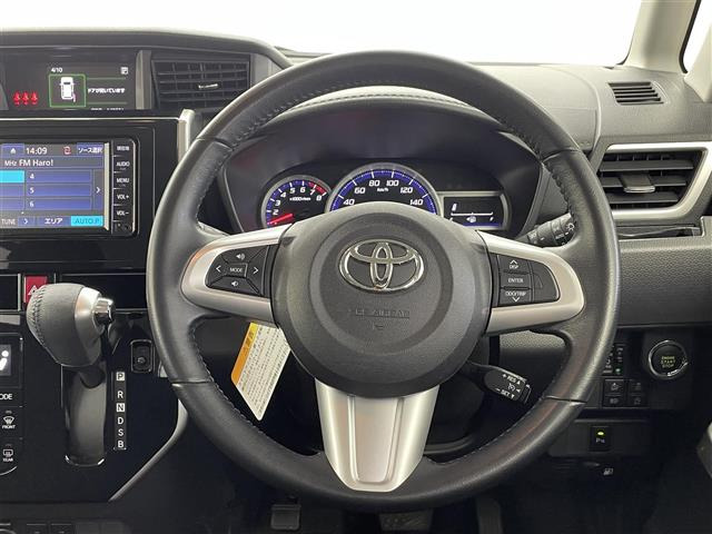 タンク1.0 カスタム G