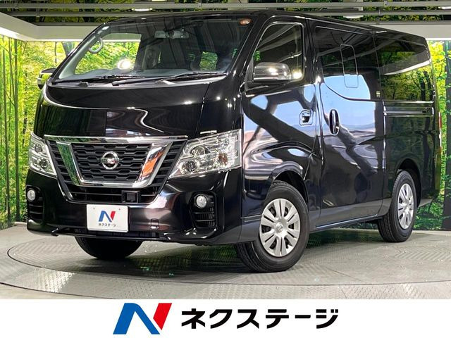 NV350キャラバン2.0 プレミアムGX ロング