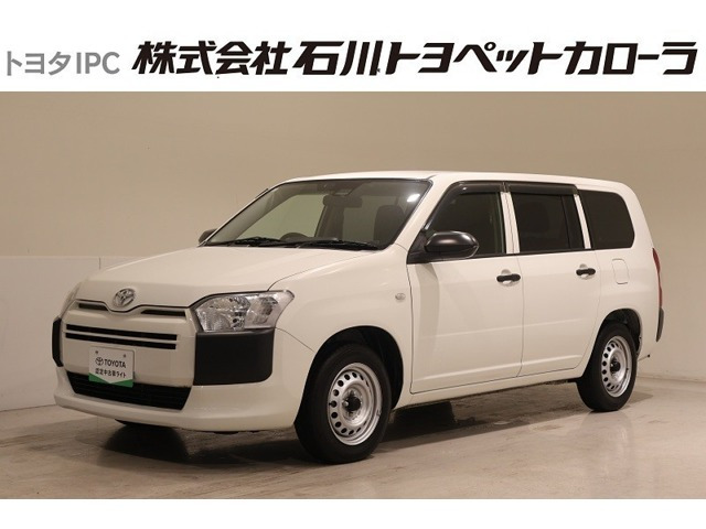 プロボックスバン1.3 DX コンフォート