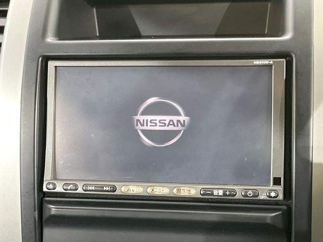 エクストレイル2.0 20X