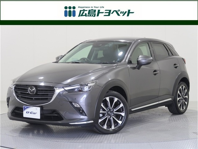 CX-32.0 20S プロアクティブ Sパッケージ