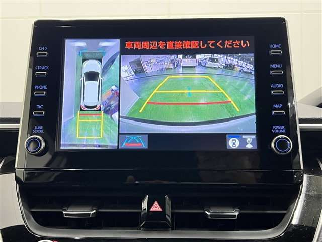 カローラクロス1.8 ハイブリッド Z