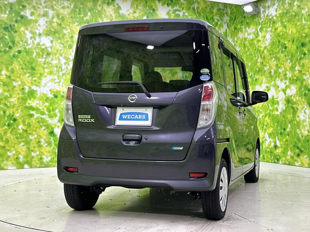 デイズルークスX