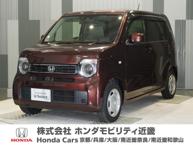 N-WGNL ホンダ センシング