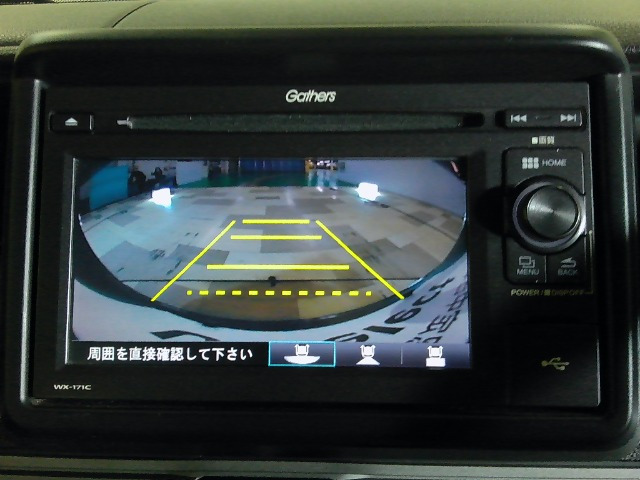 N-VAN+スタイル ファン ターボ ホンダセンシング