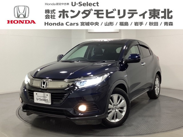 ヴェゼル1.5 ハイブリッド X ホンダセンシング