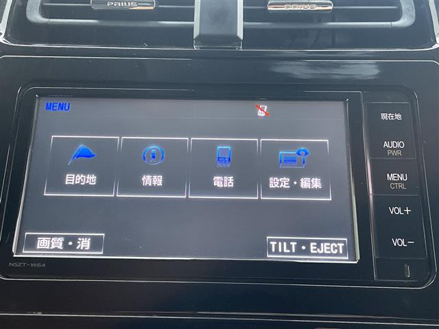 プリウス1.8 S ツーリングセレクション