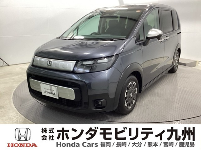 フリード1.5 クロスター