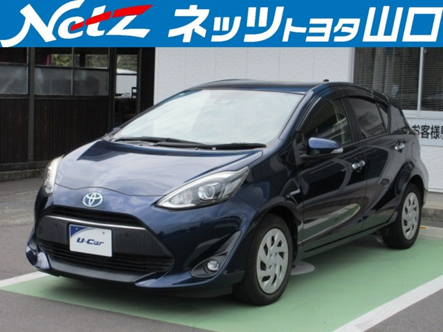 アクア1.5 S スタイルブラック