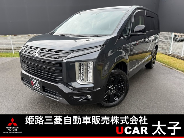 デリカD:52.2 シャモニー 4WD