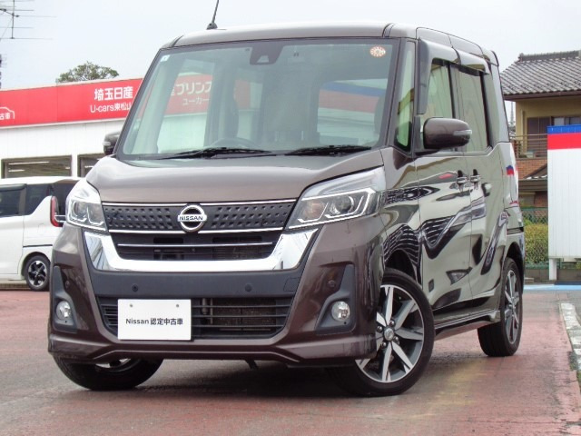 デイズルークスハイウェイスター X Vセレクション